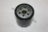 AUTOMEGA 3011090AL Oil Filter